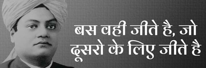 catirth_raj's profile banner image