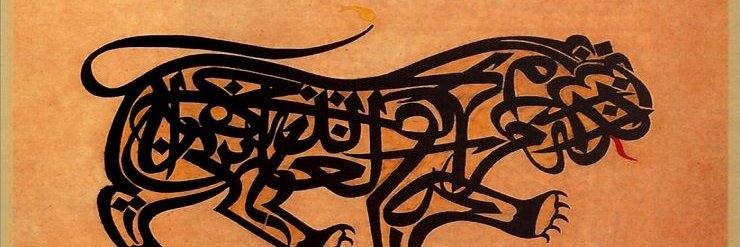 erkinatas's profile banner image