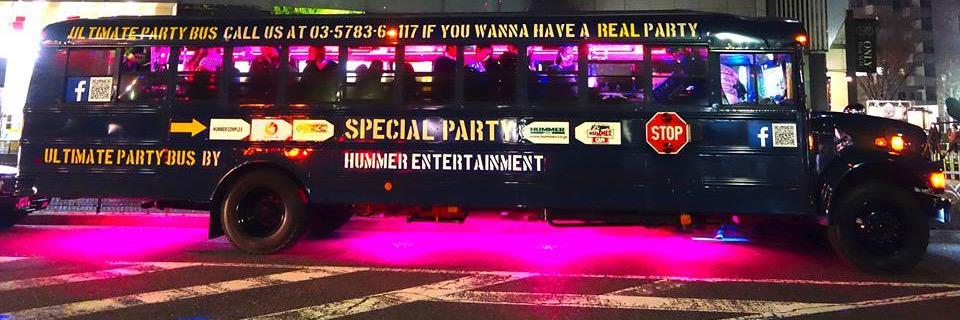 Hummer_Bus's profile banner image