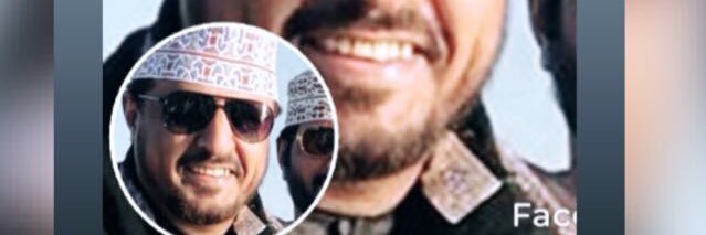 أحمد محمد المعشني banner