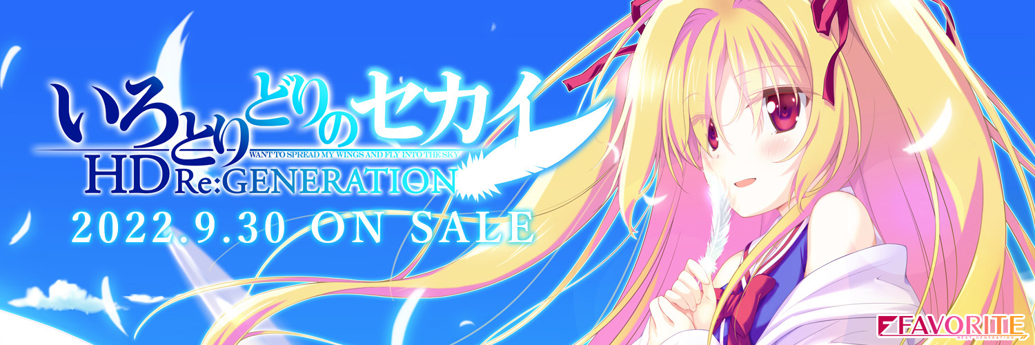 kanade1631's profile banner image