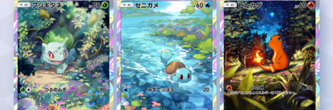 yryk3's profile banner image