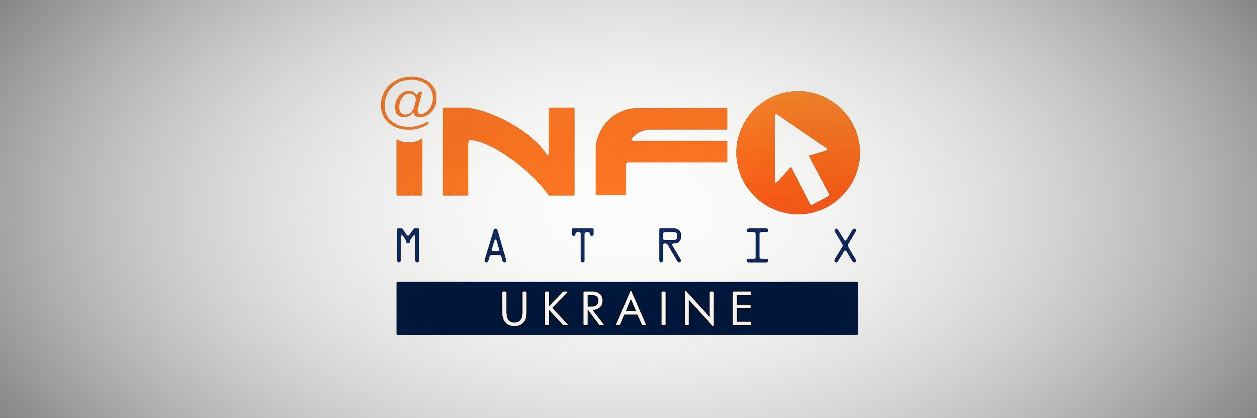 Infomatrix Ukraine banner