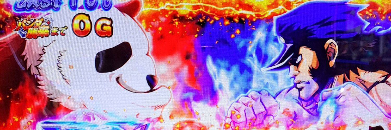 pachicon_GS's profile banner image