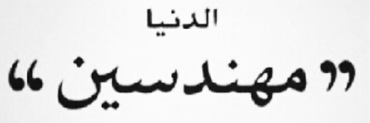 lover_chelsea's profile banner image