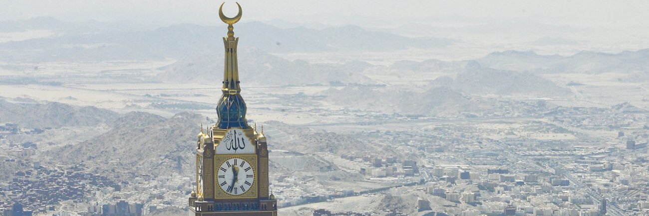 SakherT's profile banner image