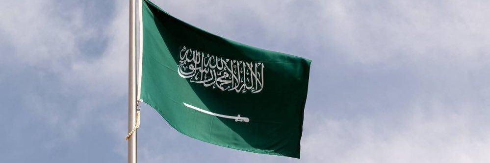 بشاير المطيري banner