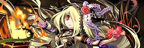 AoiPaz's profile banner image