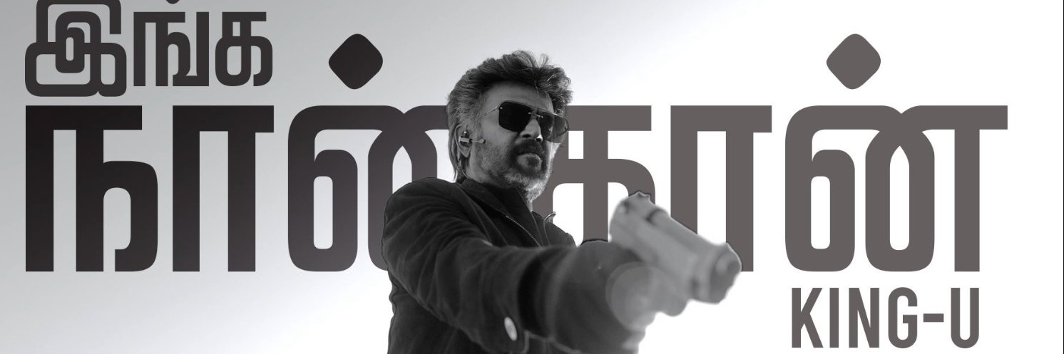 Baba banner