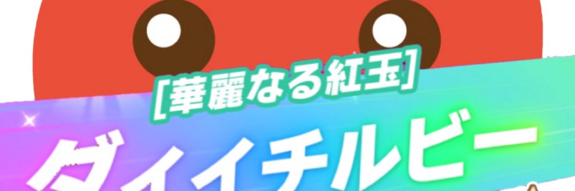 Mson_Inzektor's profile banner image
