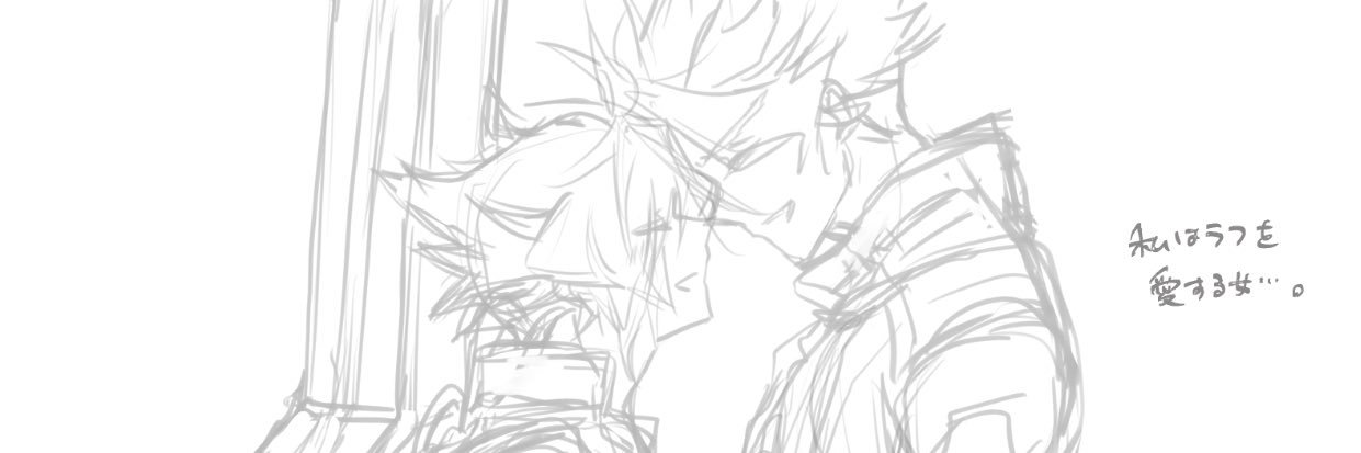 yusamonpe's profile banner image
