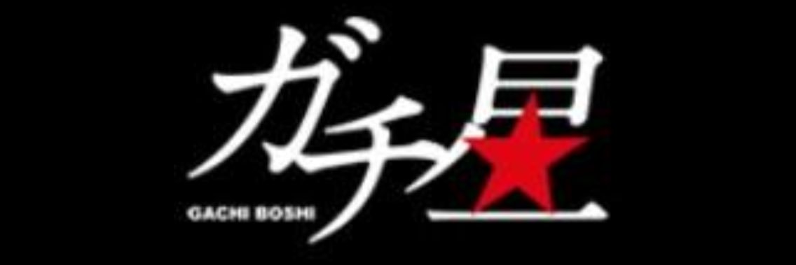 ken1_king's profile banner image