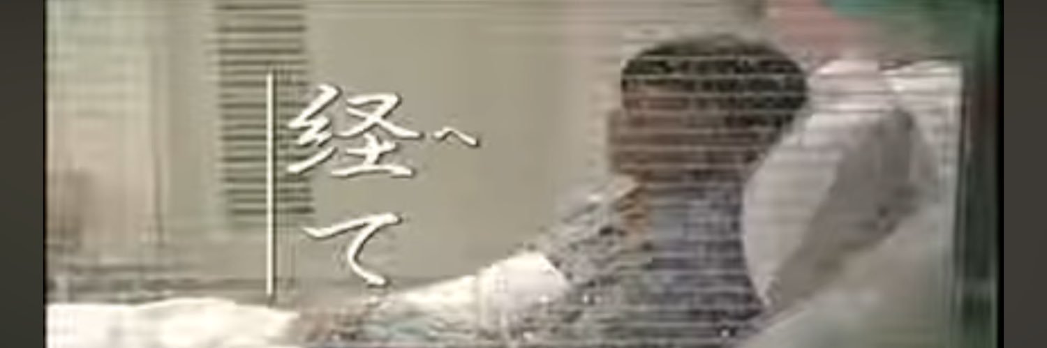 _hardcorefunk_'s profile banner image