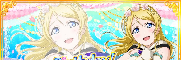 みつくる banner