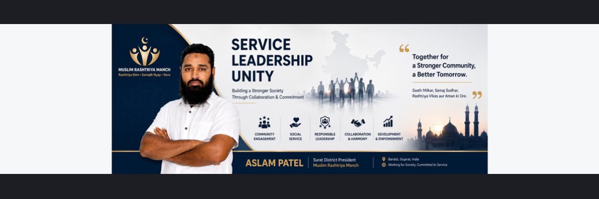 ASLAMPATEL852's profile banner image