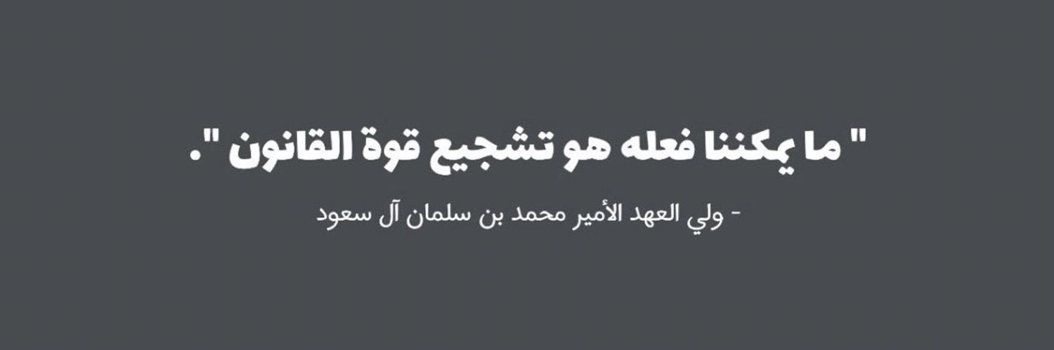 _507jood's profile banner image