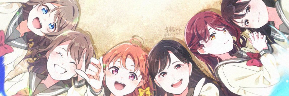 青椿トト banner