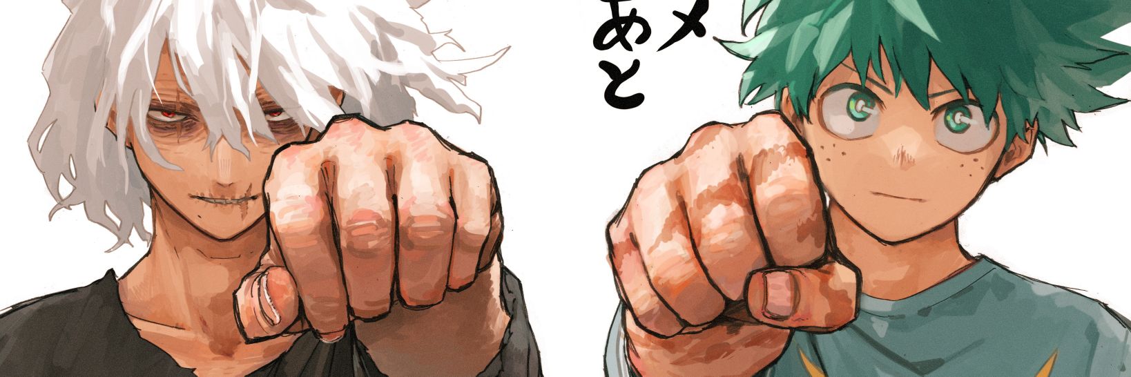 Julio D. Romero🌹 banner