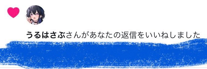Medium_Blue's profile banner image