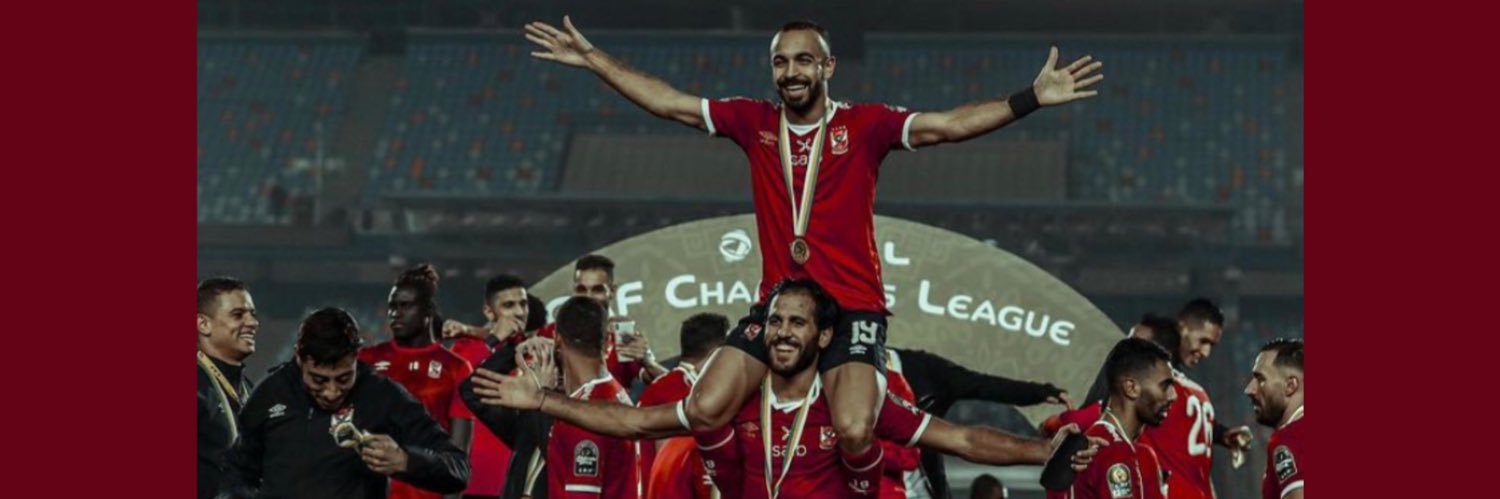 lgamilfathy's profile banner image