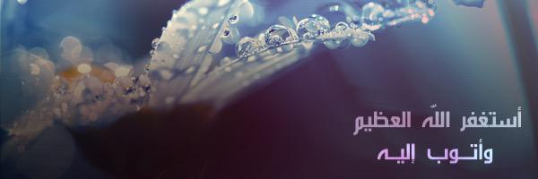 KattabQ8's profile banner image