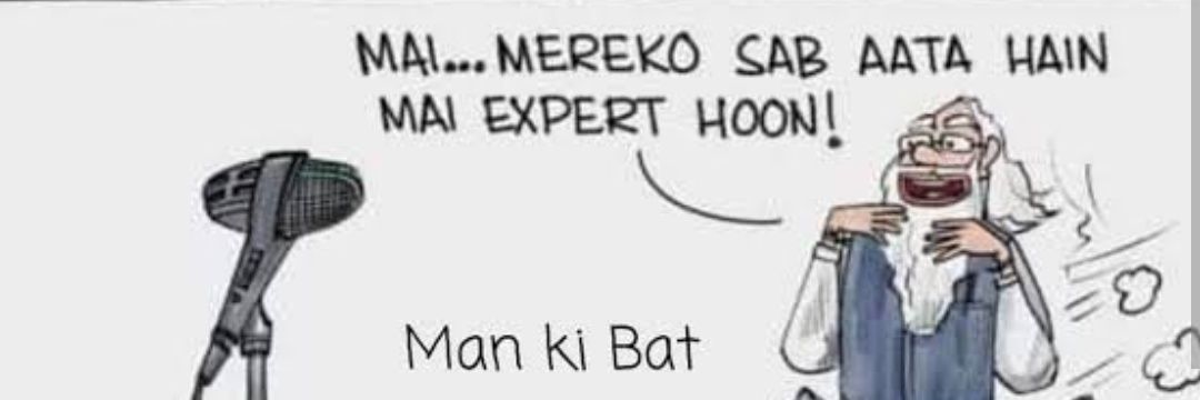 manki_baat's profile banner image