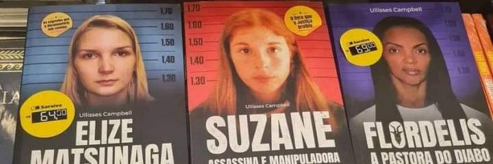 Danielzinho banner