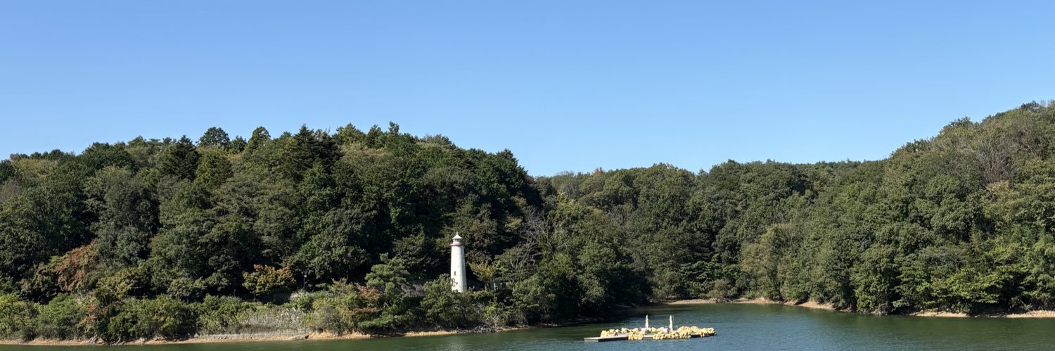 伊藤広輝 Hiroki Ito banner