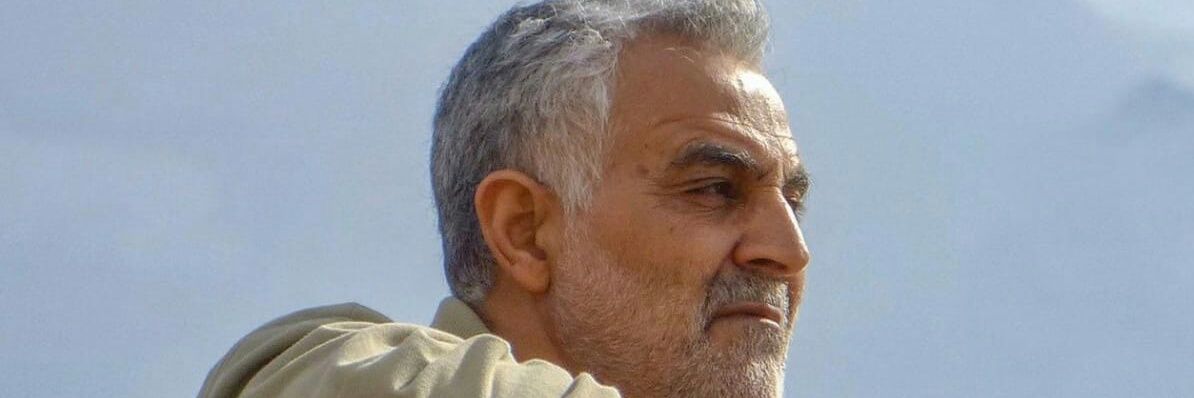 حمیدرضا بیانی Hamidreza Bayani 🇮🇷's banner
