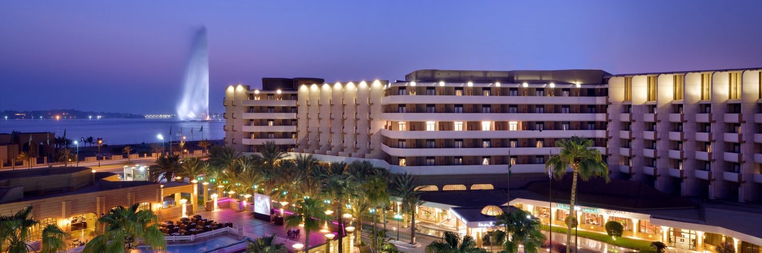 InterContinental Jeddah banner