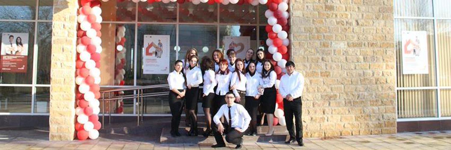 Мфц город буйнакск. Мфц избербаш график. Мфц избербаш график. Мфц избербаш график. Промикс избербаш узи зелфира.