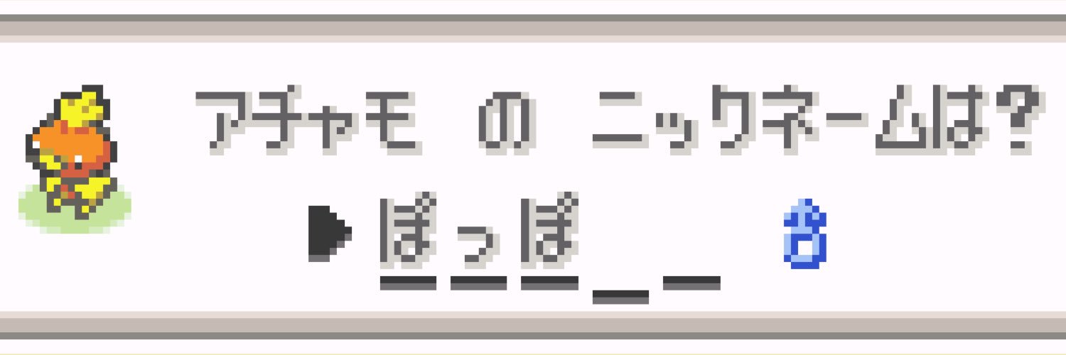 Rxual_MMts's profile banner image