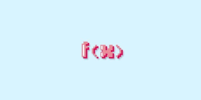soojurly's profile banner image
