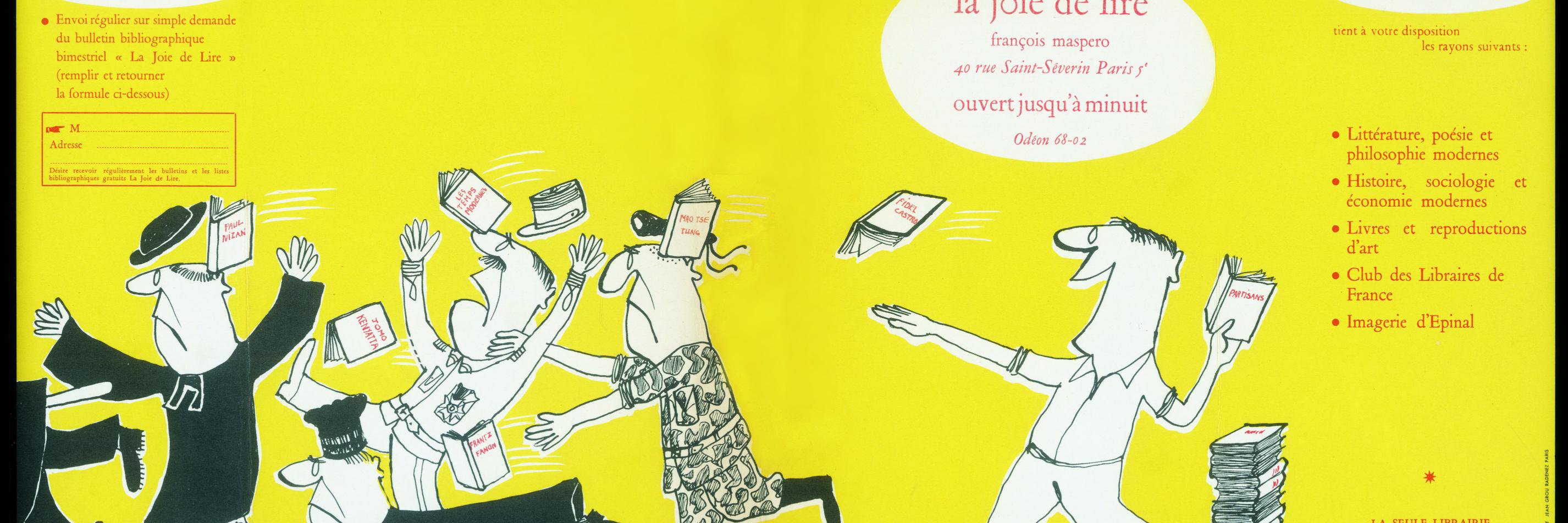 Julien Hage banner
