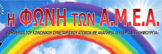 IFONITONAMEA's profile banner image