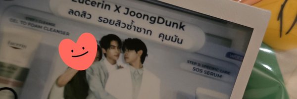 slowbee96 Profile Banner