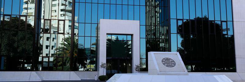 Bank of Cyprus banner