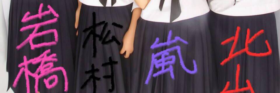 ki__na__lu4e's profile banner image