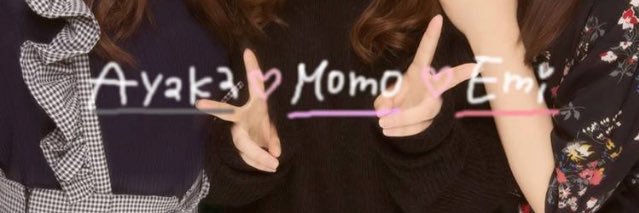 dreeeam_23's profile banner image
