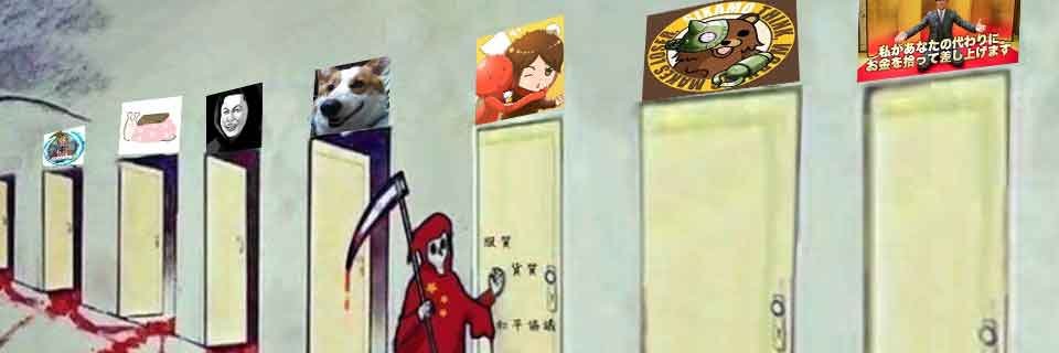 半兵衛@社労士(仮) banner