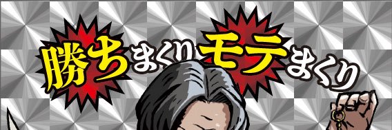 stephen_do's profile banner image