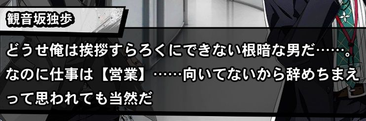 m__714's profile banner image