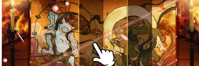sengokuu's profile banner image
