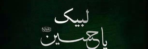 abbasraza914's profile banner image