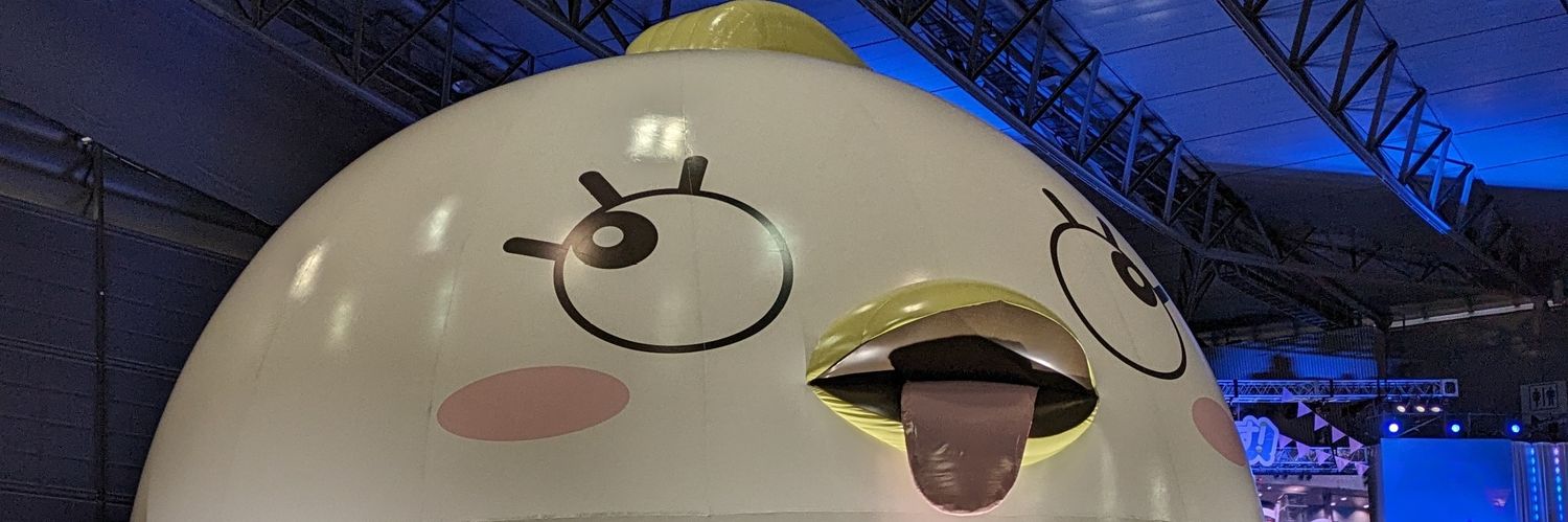 Sakuran_Yuno's profile banner image
