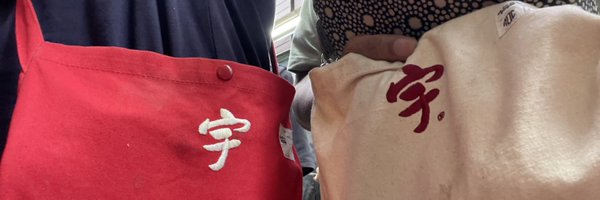 65__COMET Profile Banner