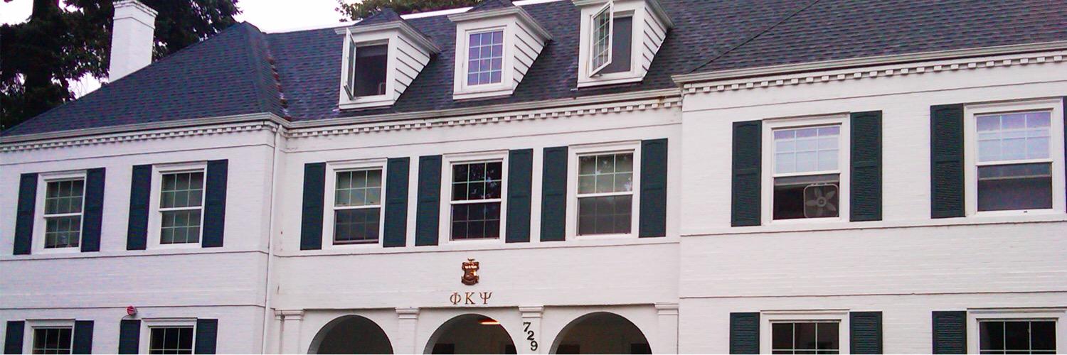 PhiPsiOregon's profile banner image