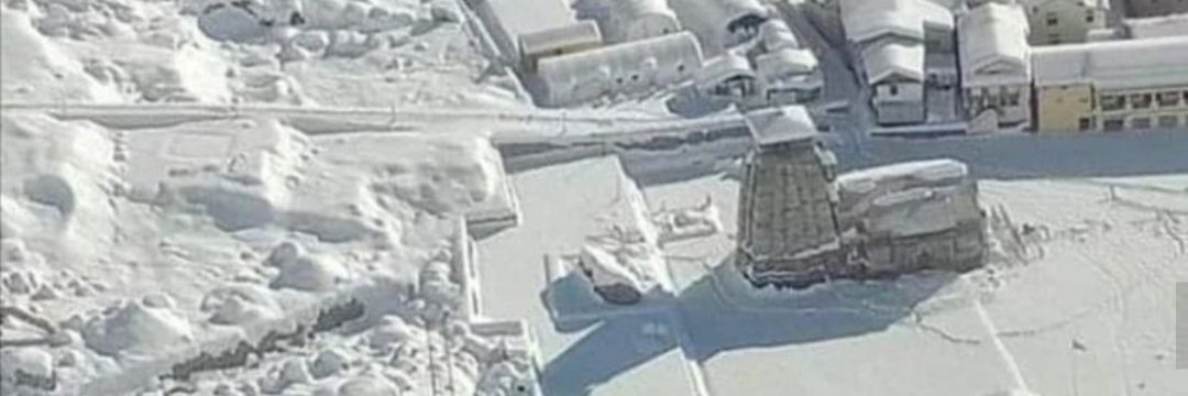 Ashish Srivastava🇮🇳 banner