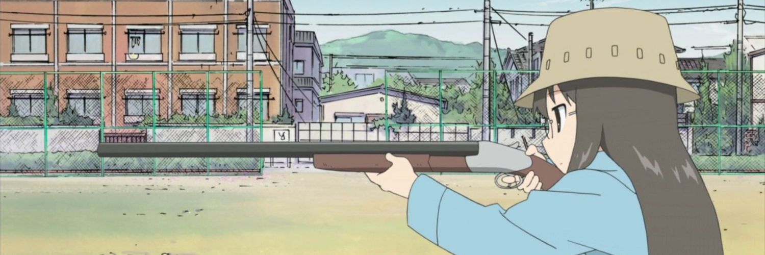 Kerembozanimation banner