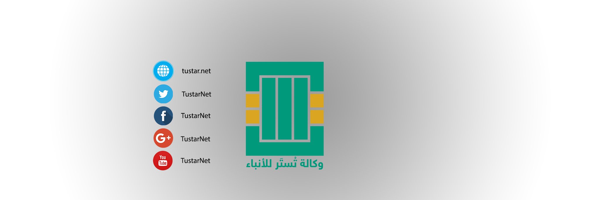 TustarNet's profile banner image